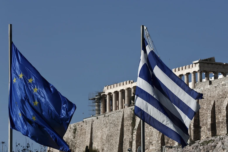 a picture of Greece flag