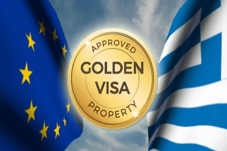 a picture of Greek Golden Visa