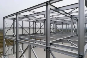 a picture of Light Gauge Steel Framing